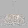 Подвесная люстра Delica 4970/12