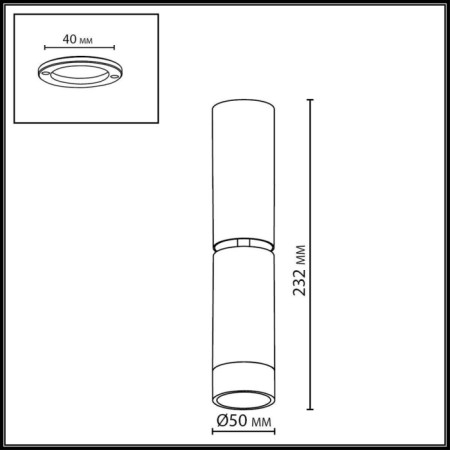 Спот Ligo 7134/8CL