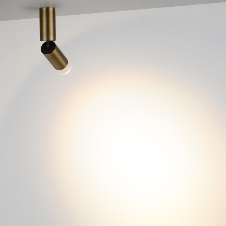 Спот Ligo 7134/8CL