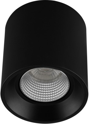 Точечный светильник Rodvig DK3090-BK+CH