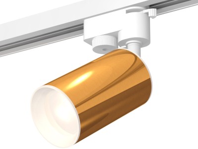 Трековый светильник Track System XT6327001