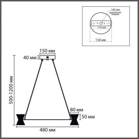 Подвесная люстра LUMION 8341/28L