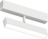 Трековый светильник SMART LINEAR DK8009-WH