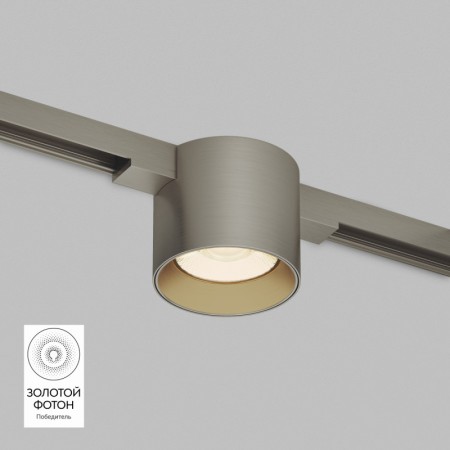 Светильник на шине Denkirs DK5743-DN