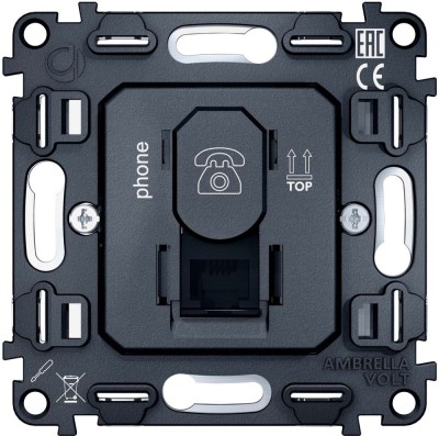Розетка QUANT VM190