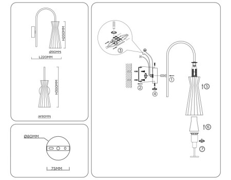 Бра High Light LH55655