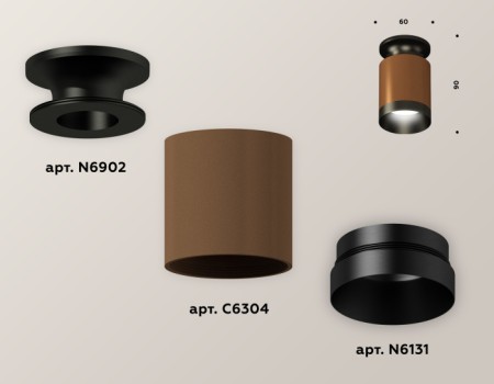 Точечный светильник Techno Spot XS6304111