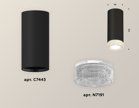 Точечный светильник XS XS7443010