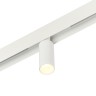 Светильник на шине MyFar MT0220-7W3K-W