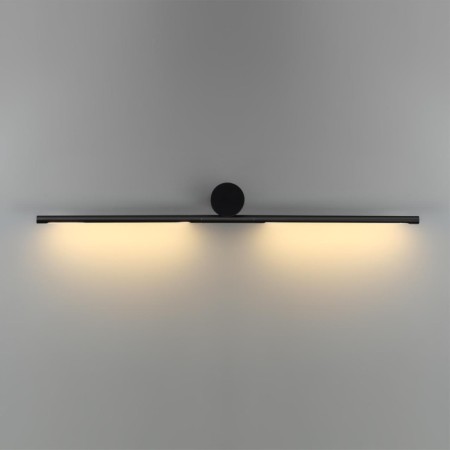 Настенный светильник Teo 7103/14WL