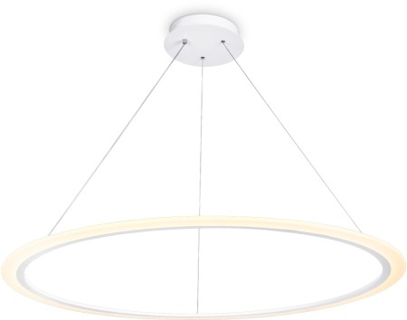 Подвесной светильник ACRYLICA FA4351