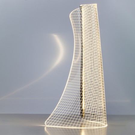 Настольная лампа Lightstar 738954