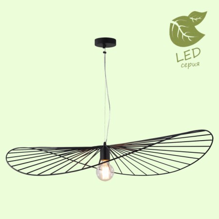 Подвесной светильник Lussole GRLSP-9931