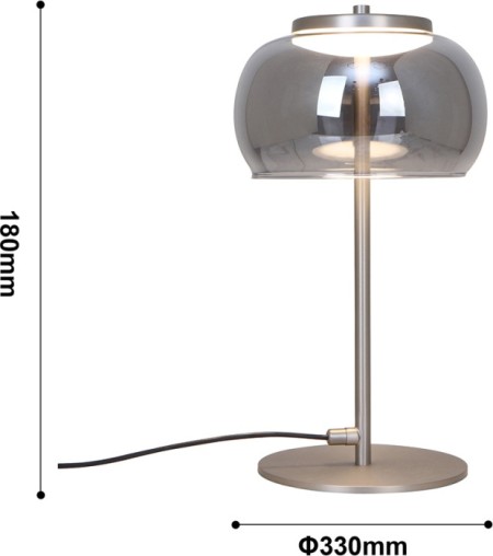 Интерьерная настольная лампа Trendig 4376-1T