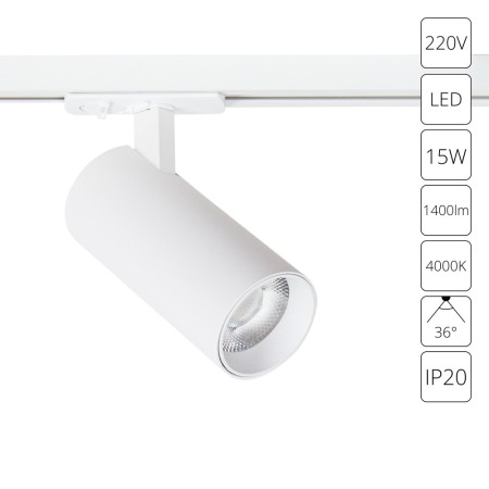 Трековый светильник Bene A1946PL-1WH