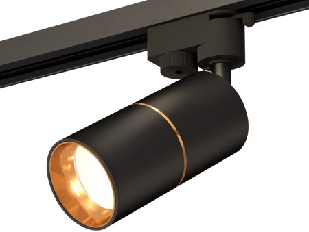 Трековый светильник Track System XT6302020