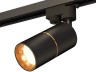 Трековый светильник Track System XT6302020