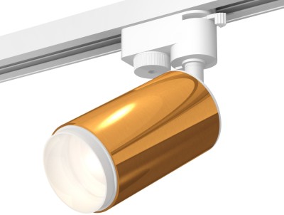 Трековый светильник Track System XT6327002
