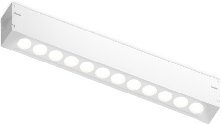 Трековый светильник TRACK SYSTEM GL1301