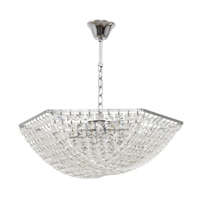 Подвесная люстра LUMION 8377/5