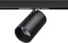 Трековый светильник Linea 206247