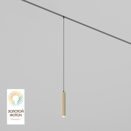 Трековый светильник SMART SPOT DK8008-BG