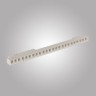 Светильник на шине AM Group MAGNET AM414 LL-20-24T-16W 4000K WH