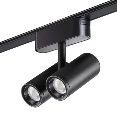 Светильник на шине Novotech 359274