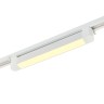 Светильник на шине MyFar MT0112-16W3K-W