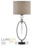 Настольная лампа LUMION 4515/1T