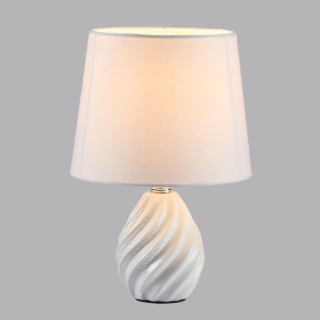 Настольная лампа LUMION 8143/1T