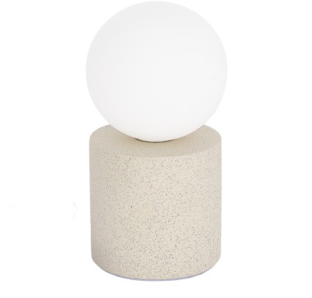 Интерьерная настольная лампа Estruzzo SL1512.504.01