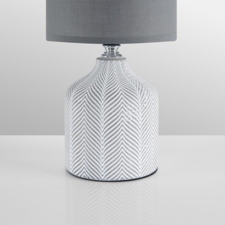 Настольная лампа LUMION 8176/1T