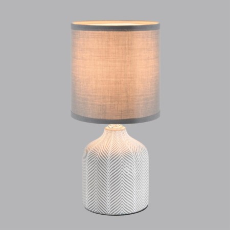 Настольная лампа LUMION 8176/1T