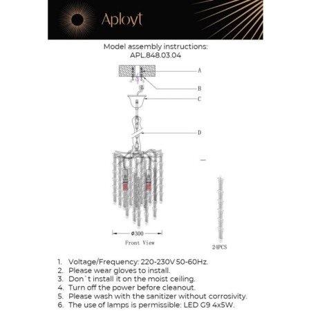 Подвесная люстра APLOYT APL.848.03.04
