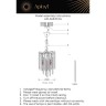 Подвесная люстра APLOYT APL.848.03.04