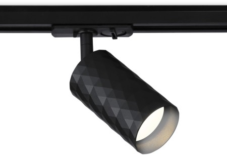 Трековый светильник TRACK SYSTEM GL5133