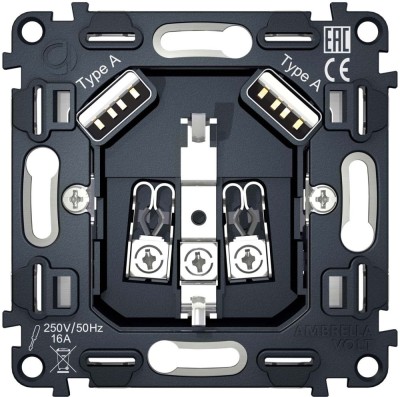 Розетка QUANT VM155