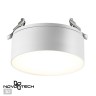 Встраиваемый светильник Novotech 358752