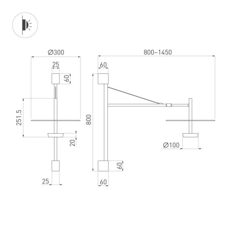 Бра Arlight 059596