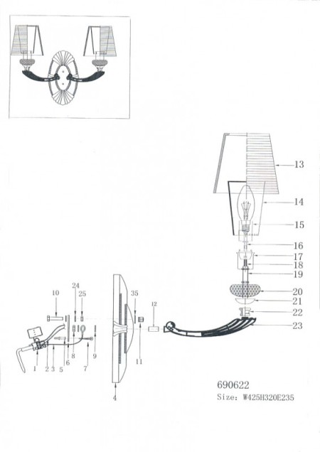 Бра Lightstar 690622