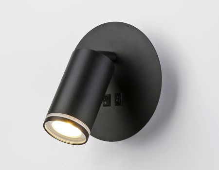 Настенный светильник WALLERS FW2463