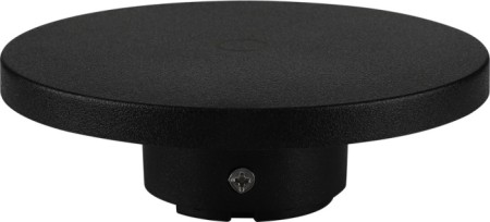 Настенный светильник уличный Nimbo A4403AL-1BK