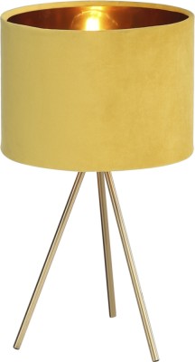 Интерьерная настольная лампа Fuego SL6242.204.01