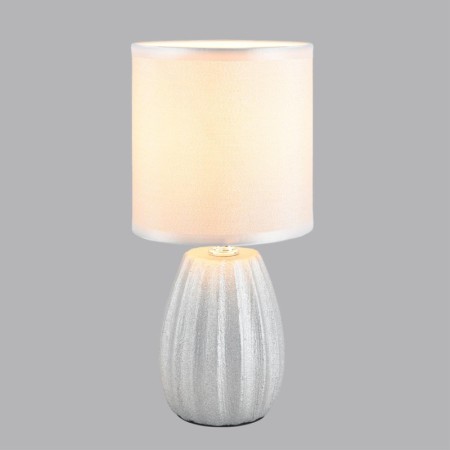 Настольная лампа LUMION 8172/1T