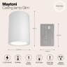 Накладной светильник Maytoni Technical C012CL-01W