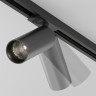 Светильник на шине Maytoni Technical TR021-1-12B4K-W-D-B