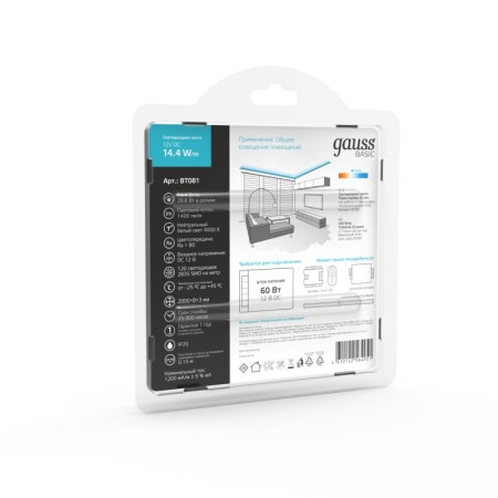 Лента Gauss BT081