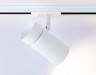 Трековый светильник TRACK SYSTEM GL5142