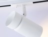 Трековый светильник TRACK SYSTEM GL5142